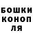 Amphetamine Розовый Cynthia Bloss