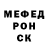 Кетамин VHQ TheSavageFrog