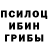 A PVP Соль Sakine