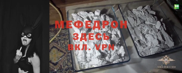 jwh Мурманск