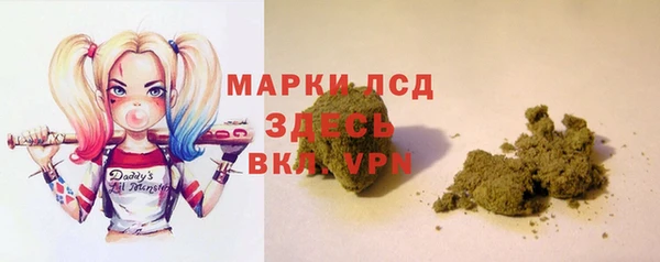 COCAINE Абдулино
