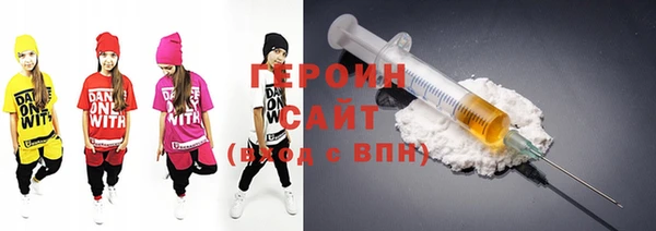 метадон Абаза