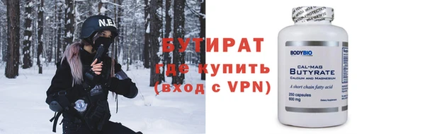 прущая мука Кострома
