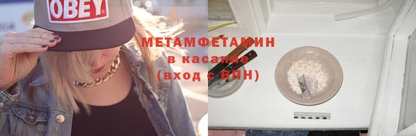 мяу мяу мука Алексин