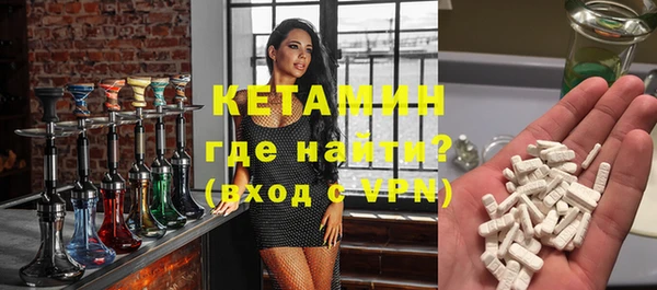 метадон Абаза