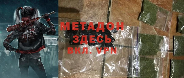 мяу мяу мука Алексин