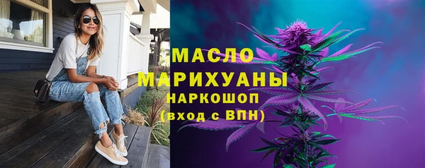 метадон Абаза