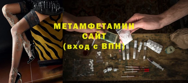 jwh Мурманск