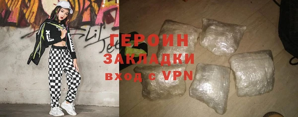 spice Нижневартовск