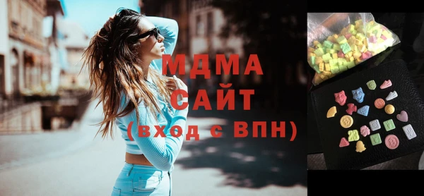 jwh Абинск