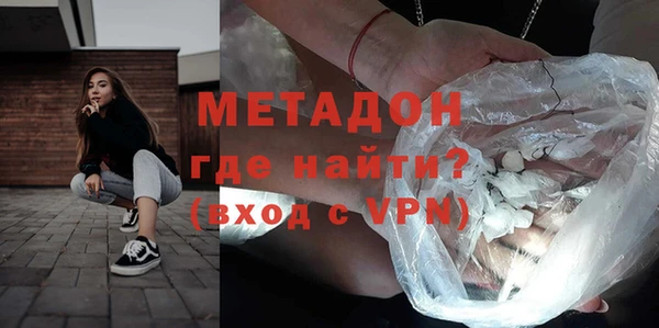 jwh Абинск