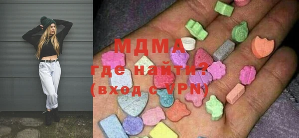 jwh Мурманск